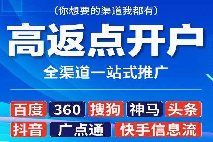 某企业通过SEM运营实现业绩翻倍的秘诀