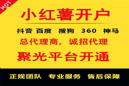 成功案例：SEM竞价代运营助力企业实现业绩翻倍